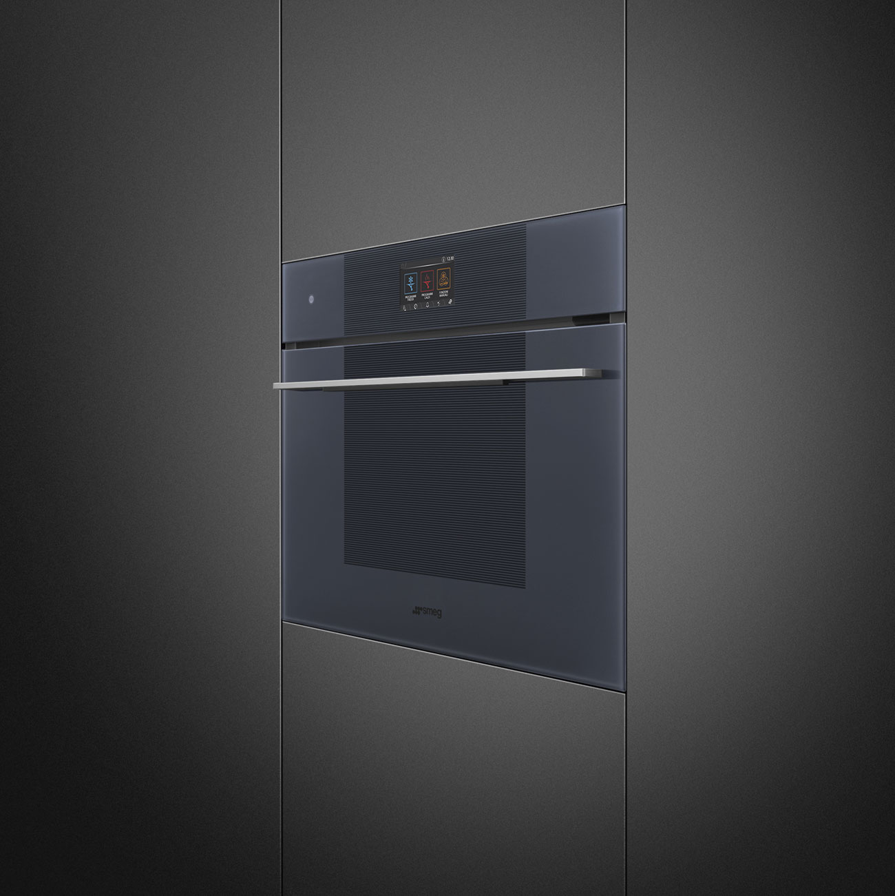 Smeg SBC4104G