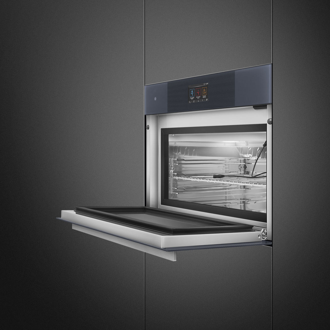 Smeg SBC4104G