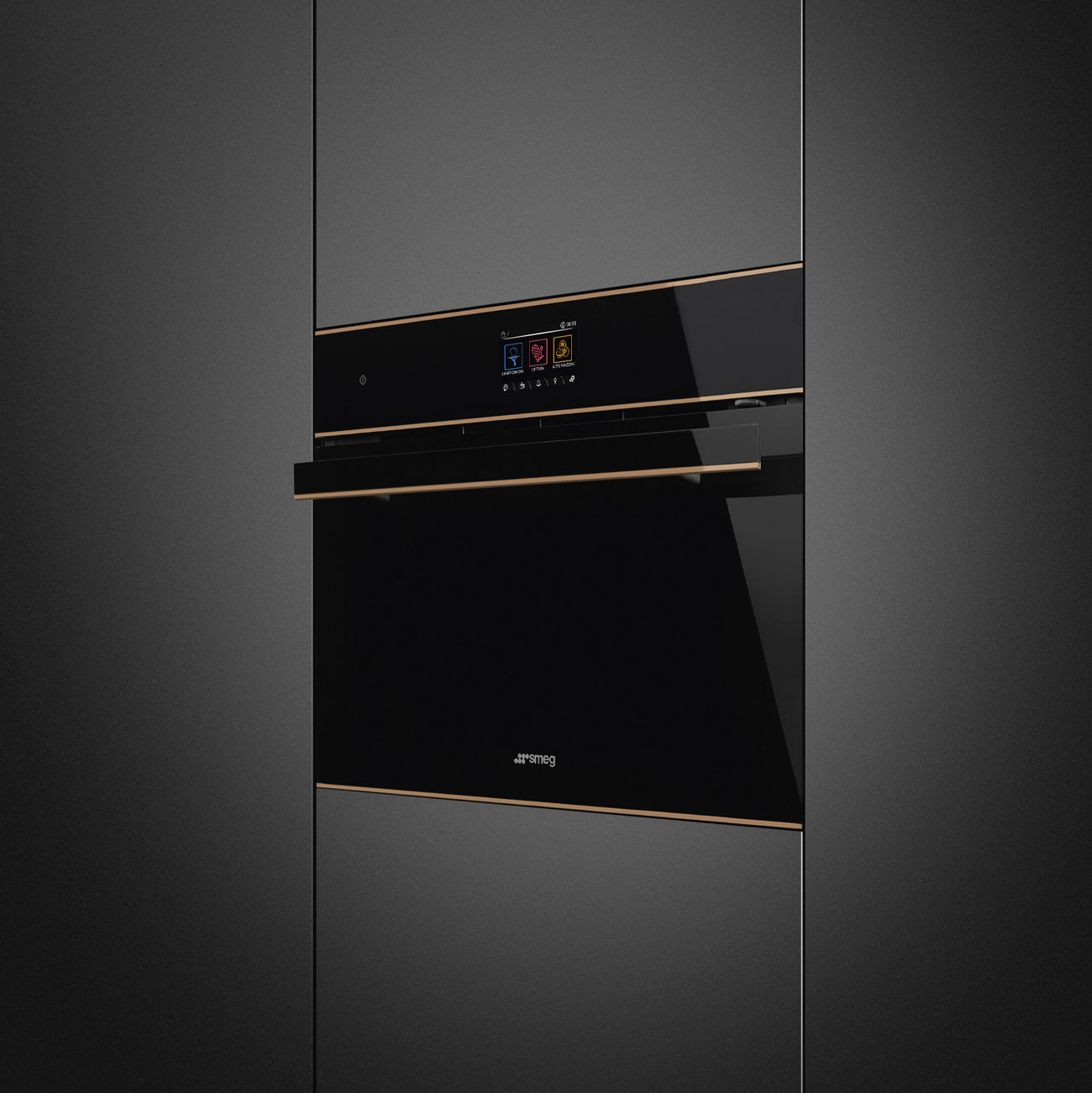 Smeg SO4604S4PNR